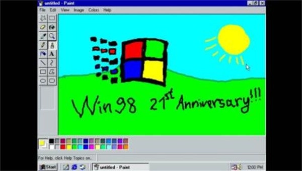 win98模拟器图2