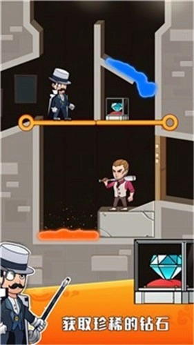 黄金大盗安卓直装版