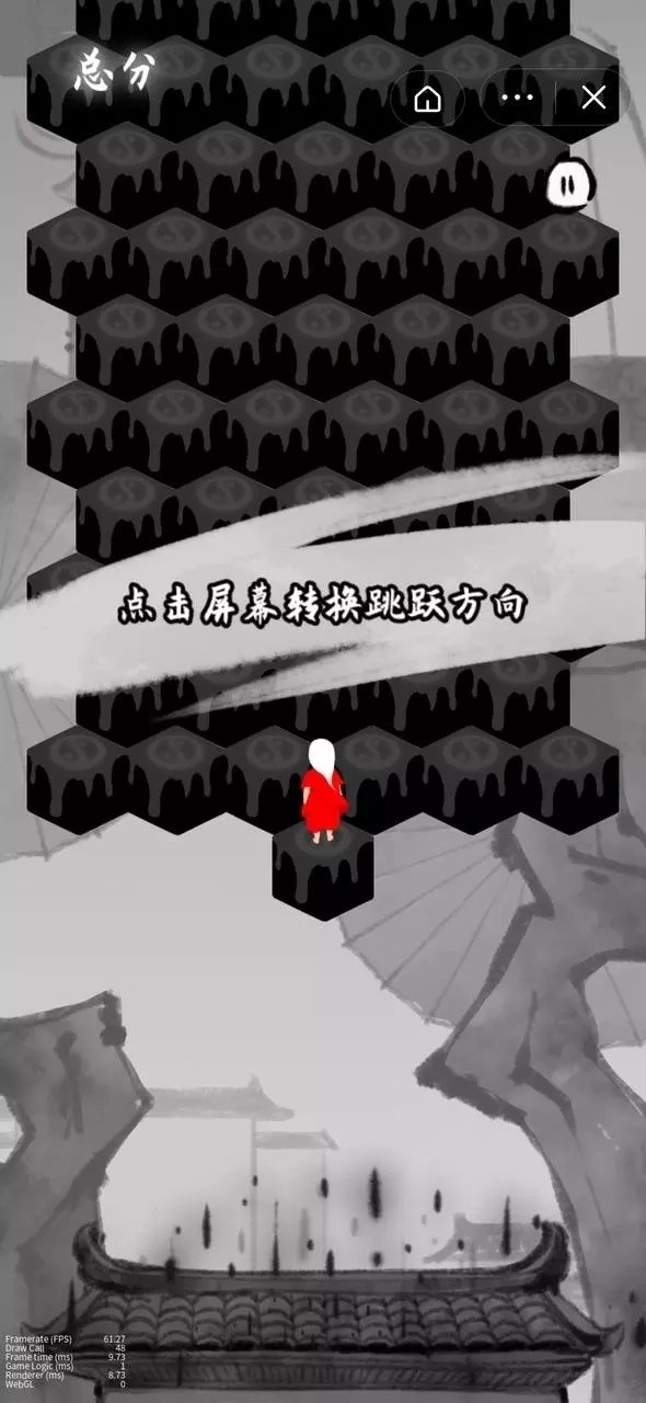 第亿次挑战游戏绿色版(1)