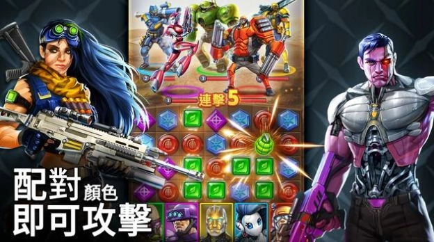 谜题战斗安卓直装版图3