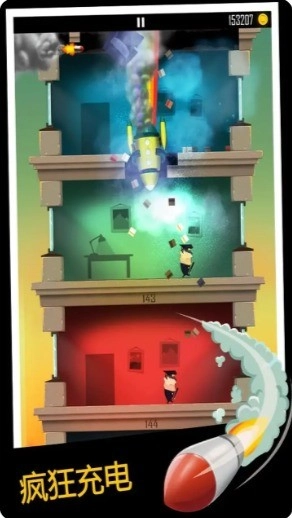 老爸是小偷手游免费版(1)