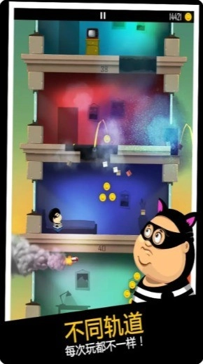 老爸是小偷手游免费版(4)