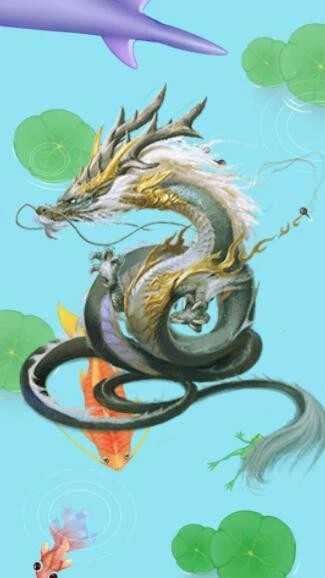 神龙在天通用版