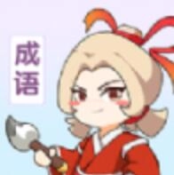 多多智慧游戏官方最新版v1.0.0