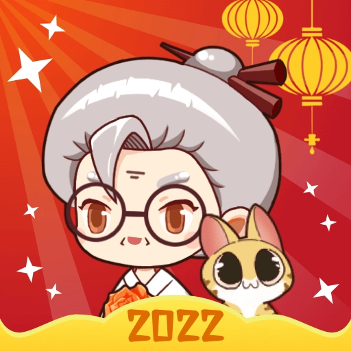 奶奶的小花圃免费版