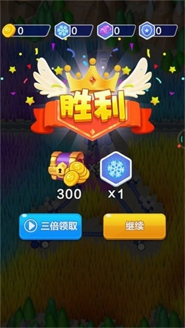 指上兵团最新免费版