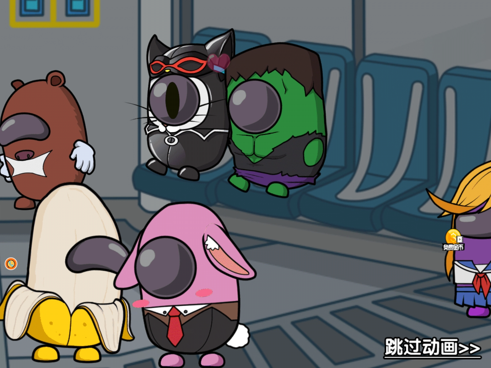 太空人饥饿进化最新免费版图1