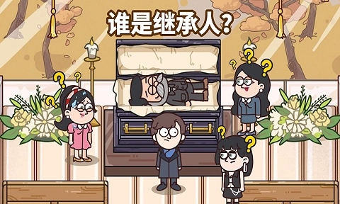 倒霉小妹妹截图0