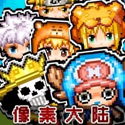 像素大陆直装版