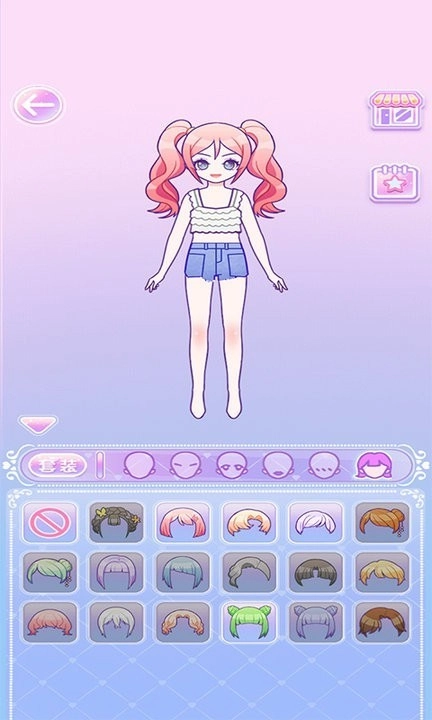 换装魔力少女游戏纯净版(2)