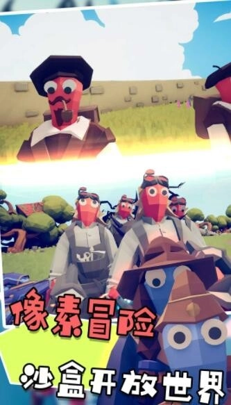 国王排名战最新版图2