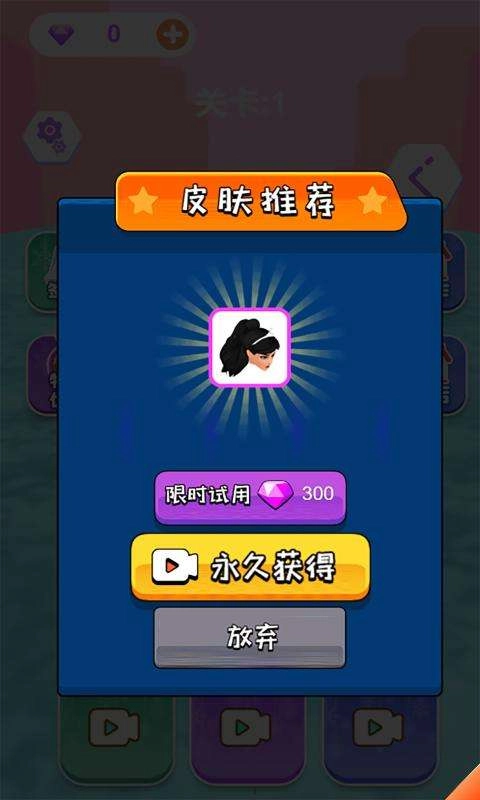 滑雪我最美(1)