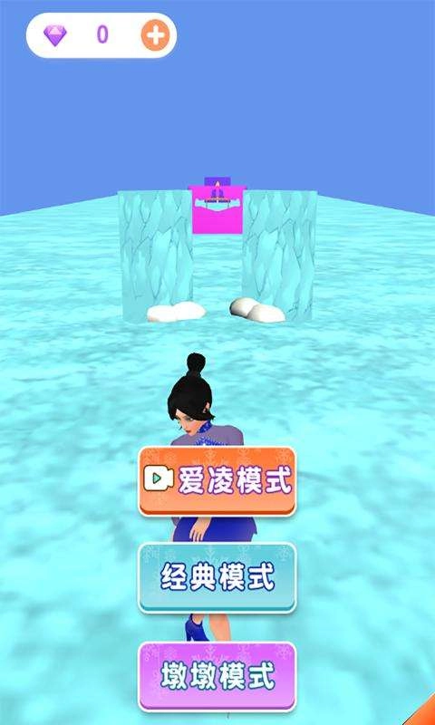 滑雪我最美(4)
