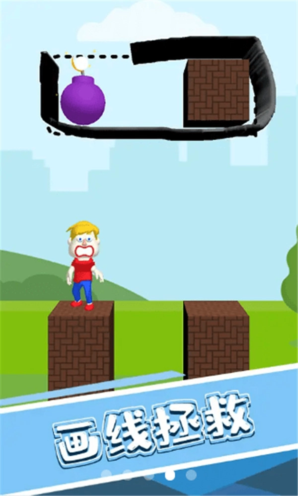 画条线救我免费版(2)