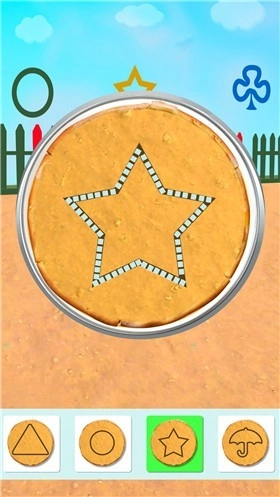 记忆大挑战游戏纯净版(3)