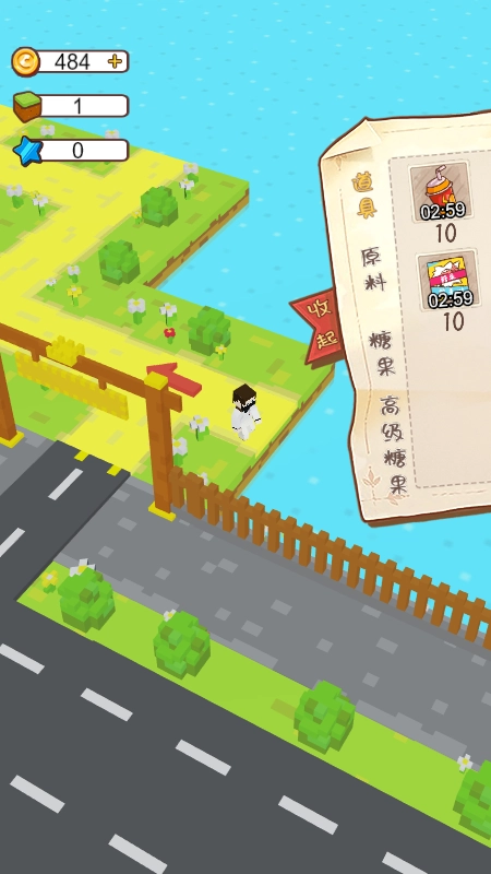 开个大工厂免费原版图4