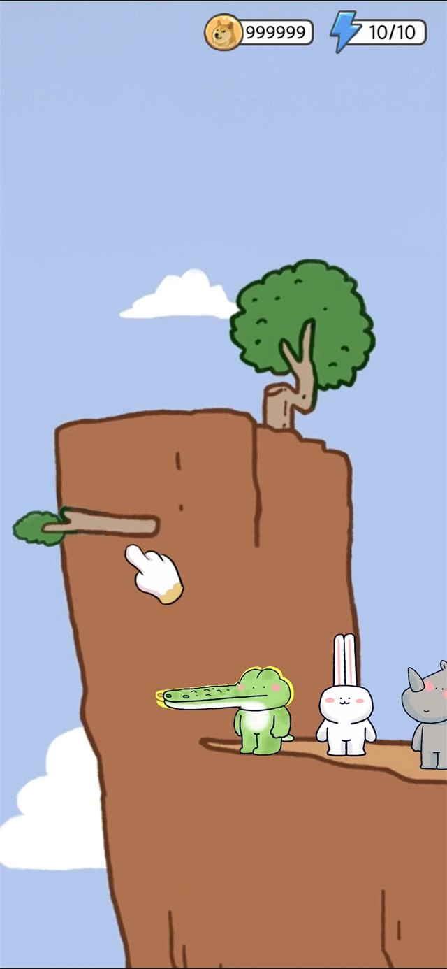 小矛事务所最新免费版(2)