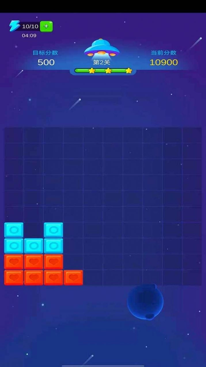 小樱爱消除最新免费版图3