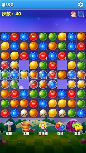 萌萌水果消红包版