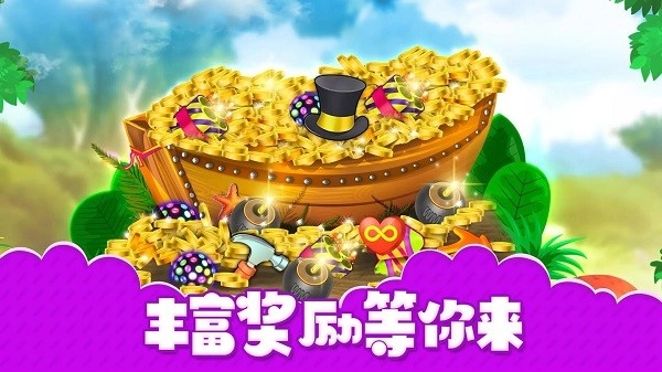 房子装修大师直装游戏版截图3