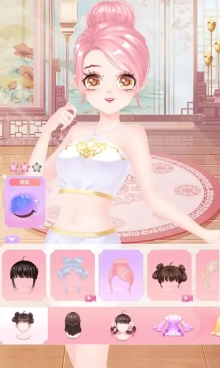 华裳织羽手机免费版-图2