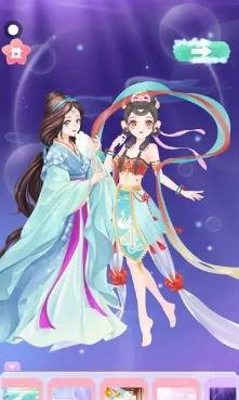华裳织羽手机免费版-图3