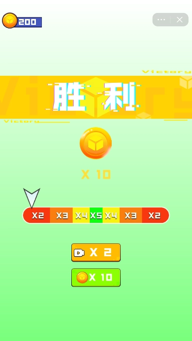 智商之战原版图2