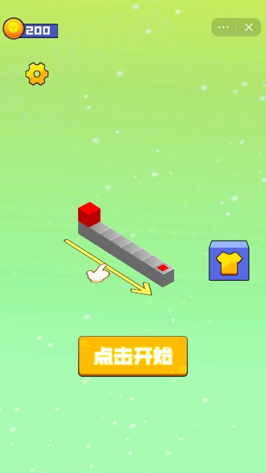 智商之战原版图3
