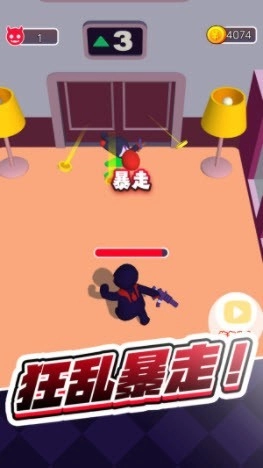侠客传说官方版