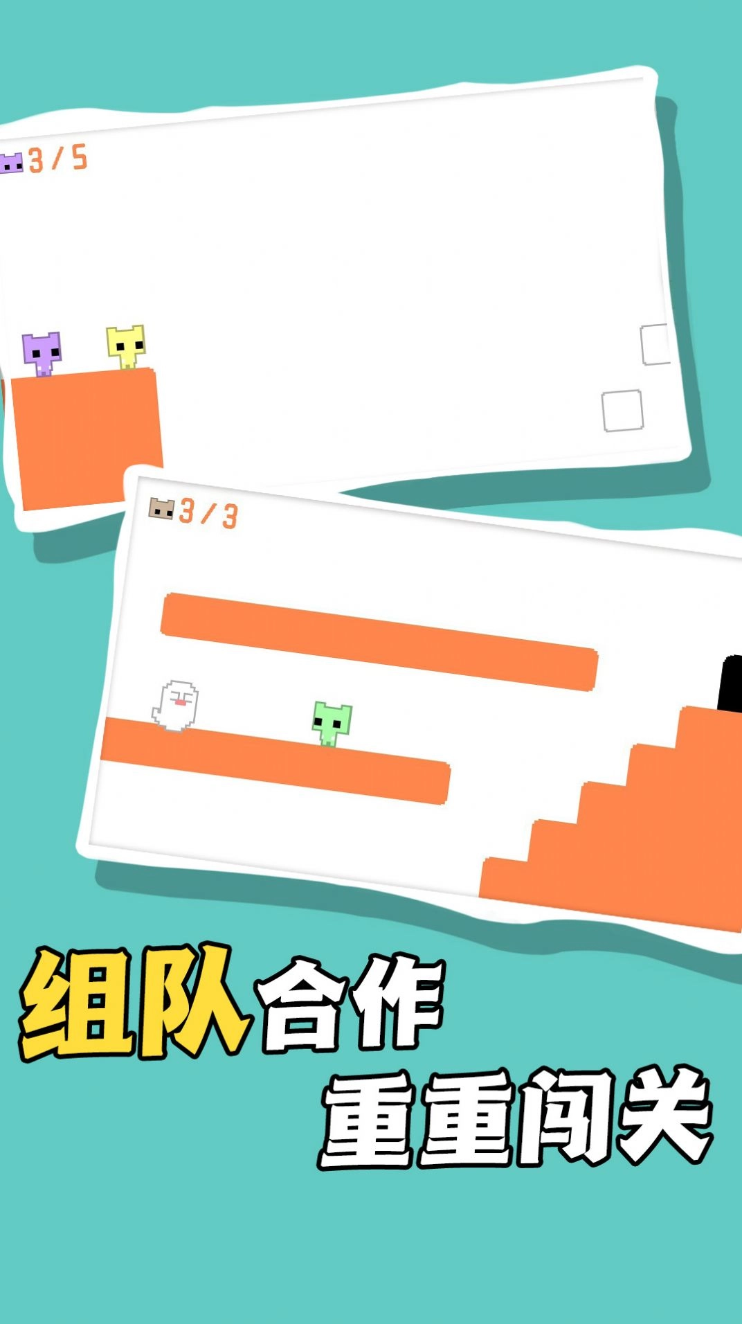 疾风骑士直装游戏版(2)