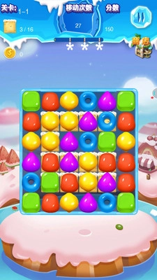 埃及兔消钻乐安卓免费版