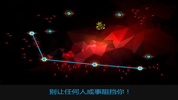 水晶战线(3)