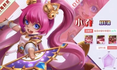 挂机吧朋友手游版(2)