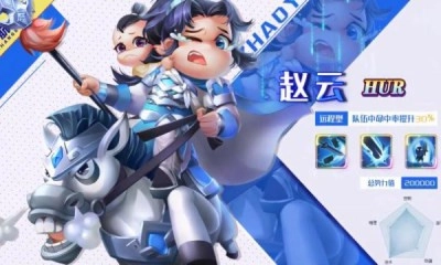 挂机吧朋友手游版(3)