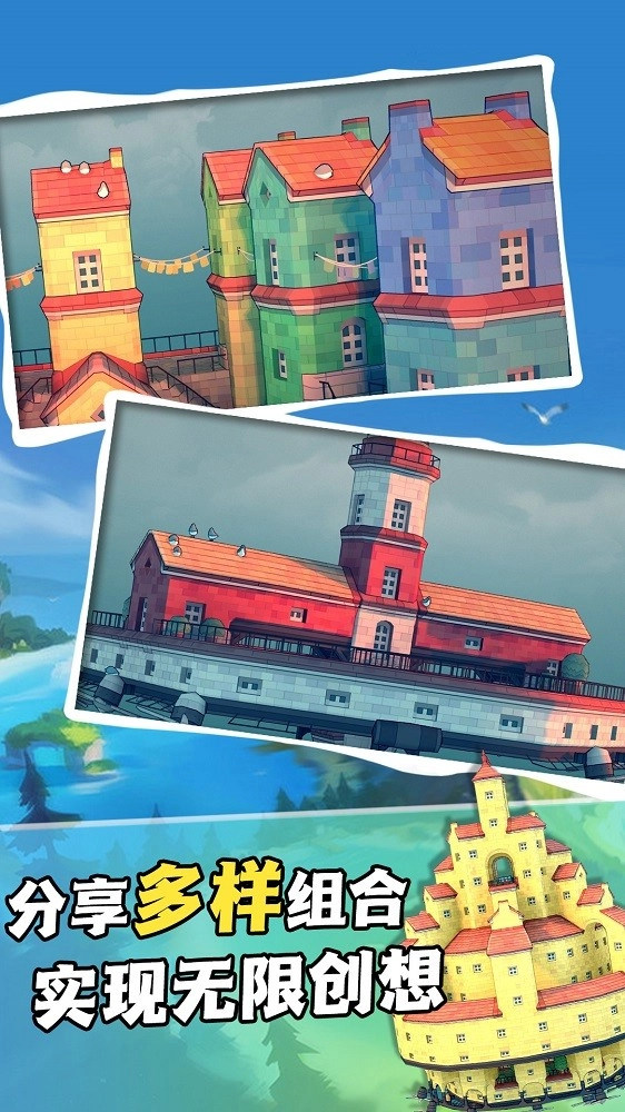 我在部落当酋长最新版(1)