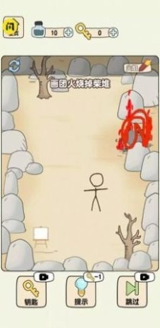 画线火柴人大冒险官方最新版图1