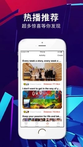 你划我猜官方最新版图2