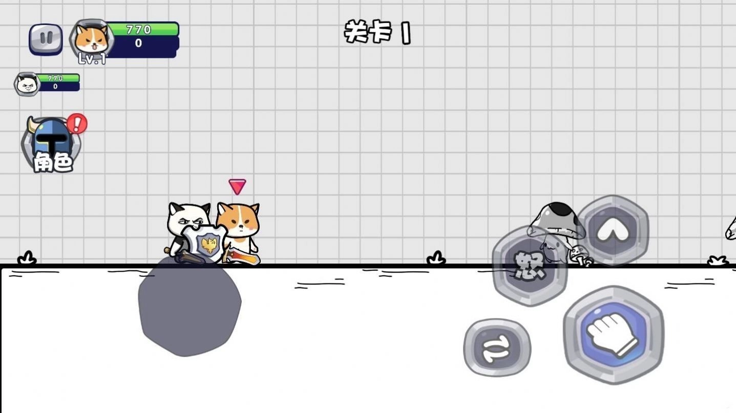 我超勇的手机最新版(3)