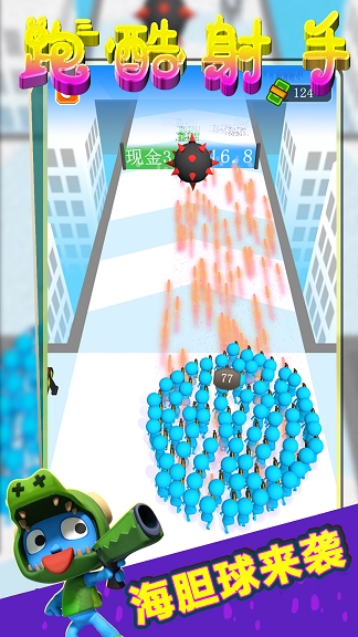 小英雄快跑游戏官方最新版