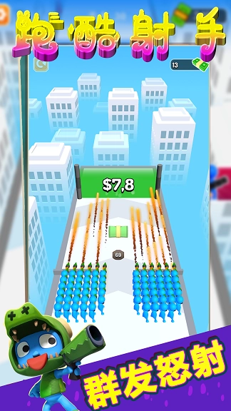 小英雄快跑游戏官方最新版