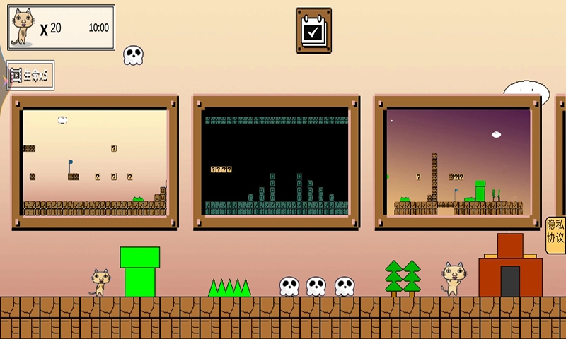 死亡的循环游戏官方版