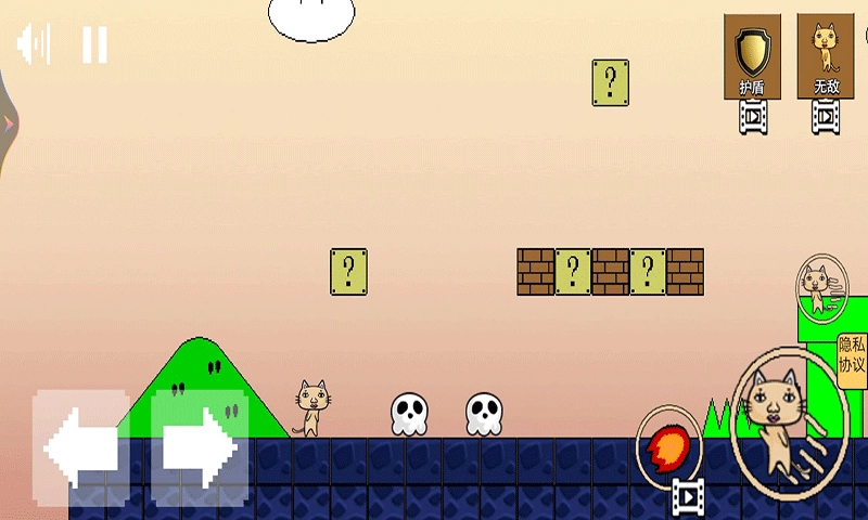 死亡的循环游戏官方版