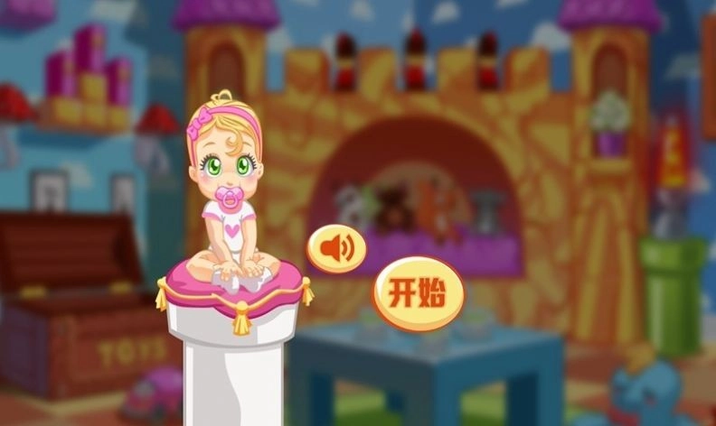 房屋建造模拟手游版下载