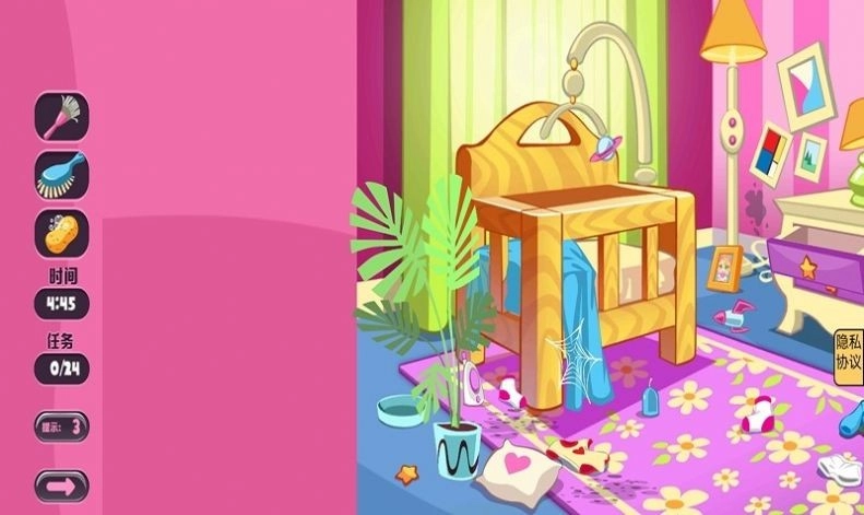 房屋建造模拟手游版下载