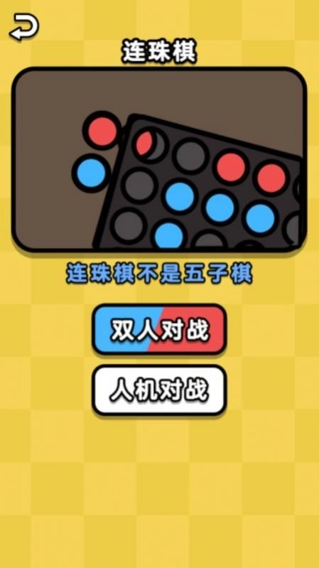 双人大合集