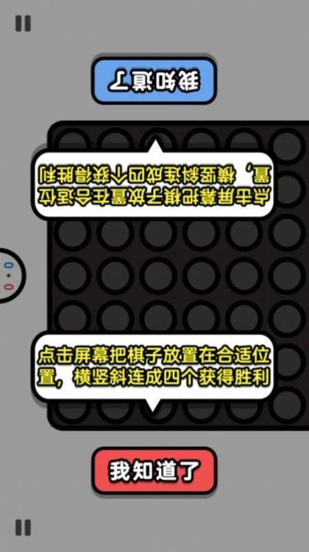双人大合集