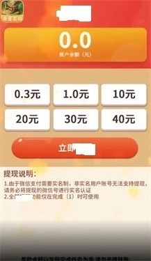 浪漫花园