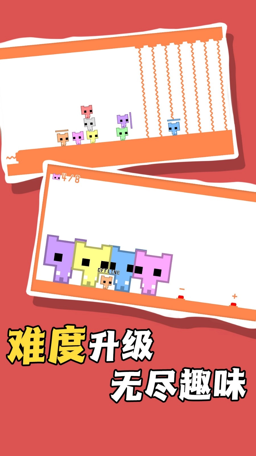 率土之畔直装游戏版(1)