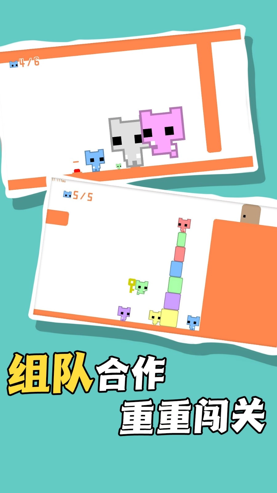 率土之畔直装游戏版(3)