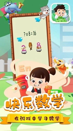 跳到一万层游戏安装包(2)